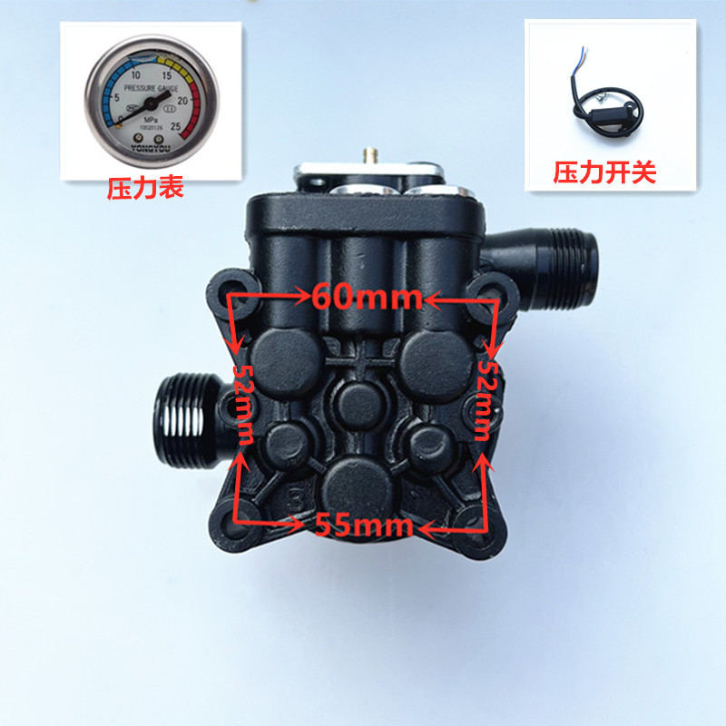 Eagle L3 Car – Fāxiàn Portable car washer - new-style-assembly-pressure-gauge-switch
