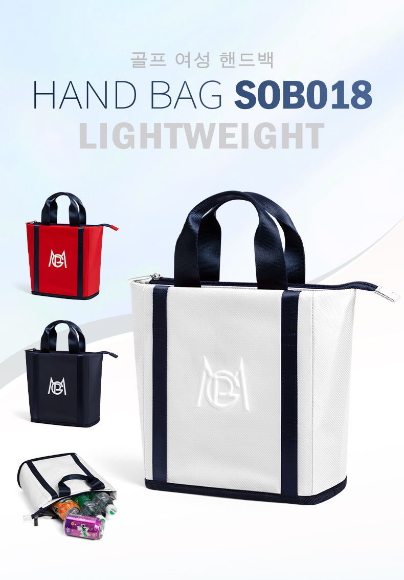 Túi xách tay nữ giữ nhiệt PGM SOB018 – thiết kế cách nhiệt, dung tích lớn 24x10.5x35.5cm — Trắng [Làm lạnh lạnh/giữ nhiệt và giữ tươi/thân siêu nhẹ/công suất lớn] SOB018, Màu đỏ [Làm lạnh lạnh/giữ nhiệt và giữ tươi/thân siêu nhẹ/công suất lớn] SOB018, Màu xanh nước ngoài [Làm lạnh lạnh/giữ nhiệt và giữ tươi/thân siêu nhẹ/công suất lớn] SOB018 chi tiết 2