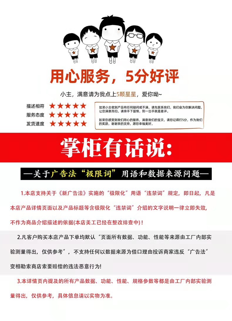微信图片_20211106150100