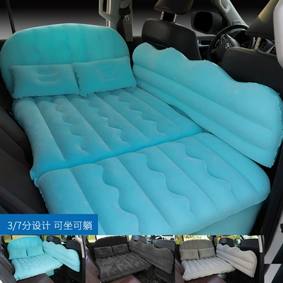 Vehicle-mounted inflatable bed, or Lying Down, Car Inflatable Bed