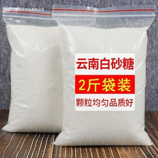 ���ð�ɰ�ǽ���Ǻ決��Ʒ�{ζ����250gɢ�b3���l�������