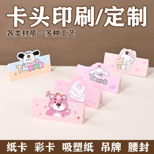 �Ą����b���ۿ��^���ƿ�ͨë�q��ż������Ƭ����ۯB���ΰ��b���^