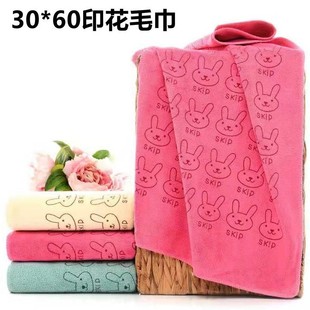 30*40 Coral Velvet Hook Square Towel Super Soft Absorbent Cleaning Towel Small Towel Car Towel 30*60 Printed Towel