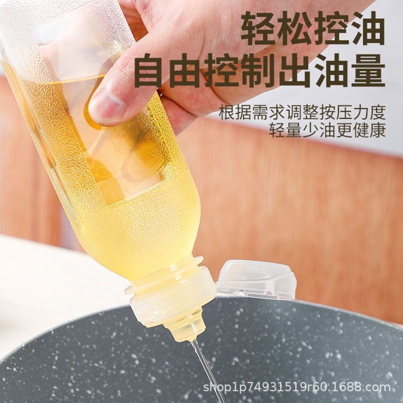 叫びオイルポット味全飲料空瓶震え音叫びオイルボトル制御量オイルポット味全オイルポット調味瓶缶|undefined