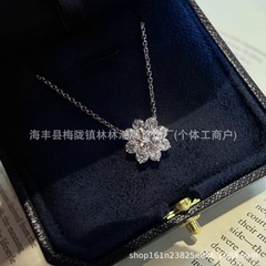 H.W海瑞家太阳花项链女白金色满钻V金高版本轻奢时尚锁骨链精工