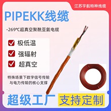 PI���������O�͜���|���պ���/�˹��I/����t�����þ��|