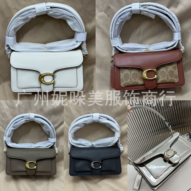 Outlet's New C Family Small Dionysian Bag Classic European and American Fashion Single Shoulder Crossbody Bag High-End Armpit Bag