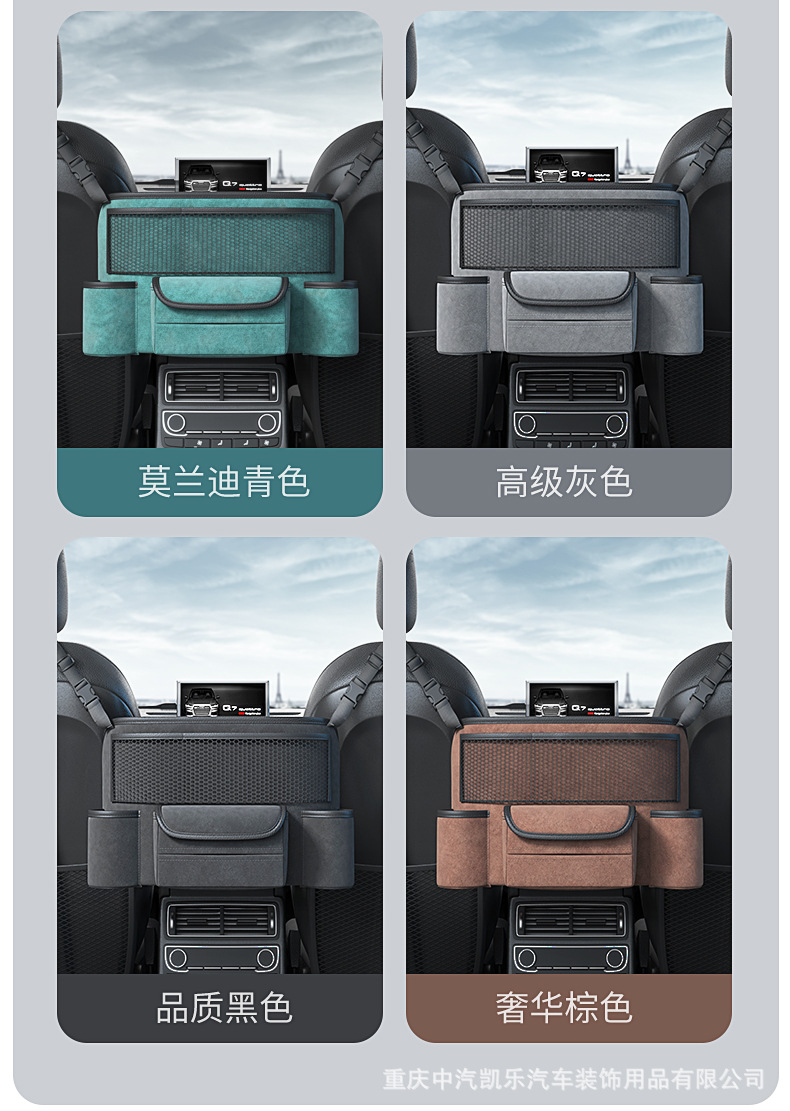 详情_15.jpg