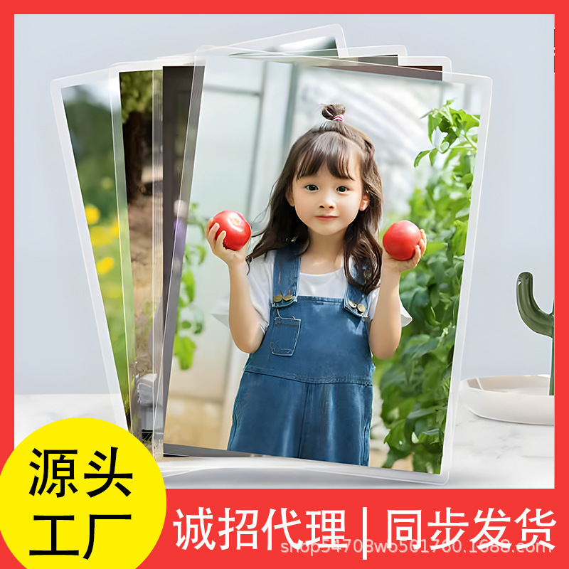 Photo Printing, Developing, Laminating, Album Delivery, High-Quality Travel Photography, Mobile Photo Printing, Baby Photo Printing