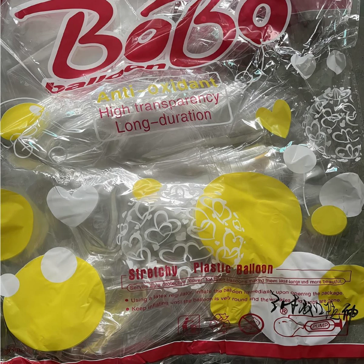 Шарик-гBalloon, 18 дюймов, 20 дюймов, интернет-знаменитость, оптовая