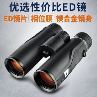 Shuntu/��;Pϵ���pͲ�������h�R10x42ED/�V�Ͻ�/SMC/�߷����|Ĥ