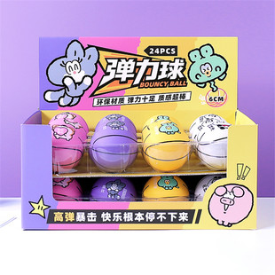 �Ơ����ռ��F���z������6cmȤ��≺��ͯ��������ߏ�������