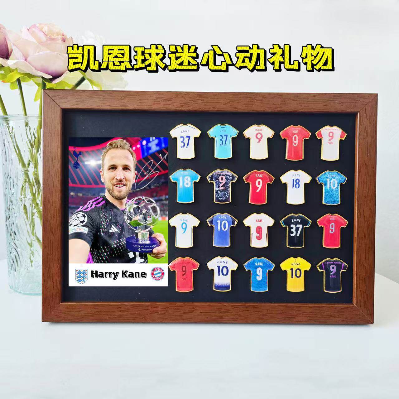 Messi Ronaldo camiseta insignia marco de madera sólida recuerdos de fútbol hechos a mano alrededor del cumpleaños del novio Regalo del festival de Qixi image 54