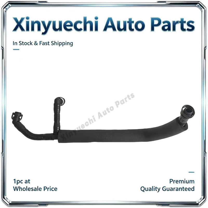 Suitable for Bmw Bmwe82E87E88E90E91 Engine Exhaust Hose 11157559528