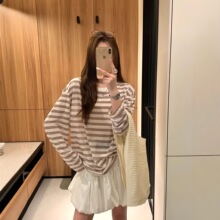 夏季新款慵懒风韩系女装莱赛尔天丝条纹防晒罩衫宽松长袖上衣2127