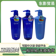 ˮ֮ZBϴlˮϴl¶ϴ^Ů600ml*1 ־