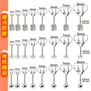 ����צ�����ʯ�д��̶��������l�ֹ�diy�A���ݼyצ���P�