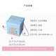 Princess Please Get Rich Super Large Snack Gift Box Tanabata Valentine's Day to Send Friends Holiday Gift Box Empty
