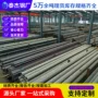 无缝gcr15套圈轴承钢管