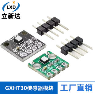 Module, highly precise digital thermo hygrometer, sensor, intel core i2