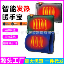 羳ůִUSBů֌yܐaرůӟëq