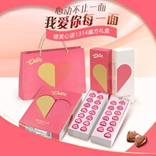 ��ܽ1314ħ���ɿ����Y���b���նY����Ů��Ů�����Zţ�̐��İ��ֶY