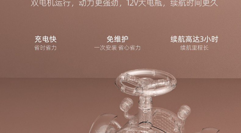 小火车_25