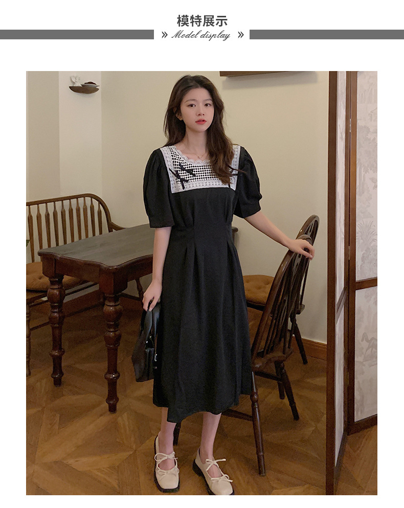 f9d9d3a7-2ea7-413f-b89f-779dbc