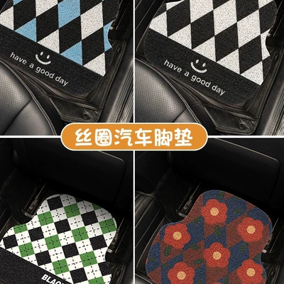 Driver Single Piece Women's Carpet Small, Avtomobil döşəmə paspasları