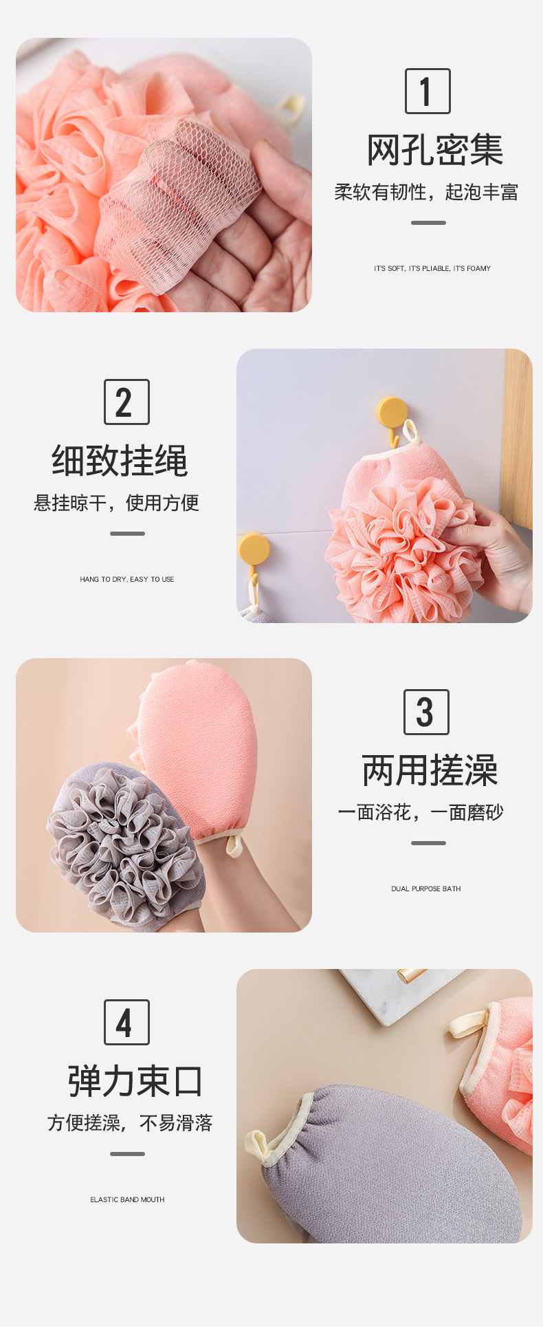 浴花详情_06.jpg?x-oss-process=image/format,png