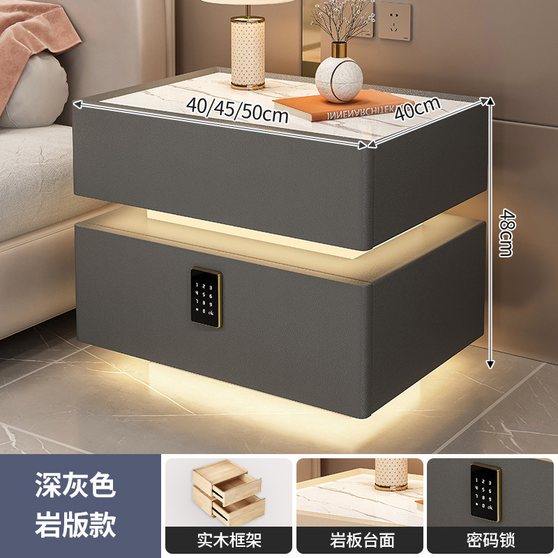悬浮智能床头柜现代简约无线充电意式极简卧室家用创意网红床边柜|undefined
