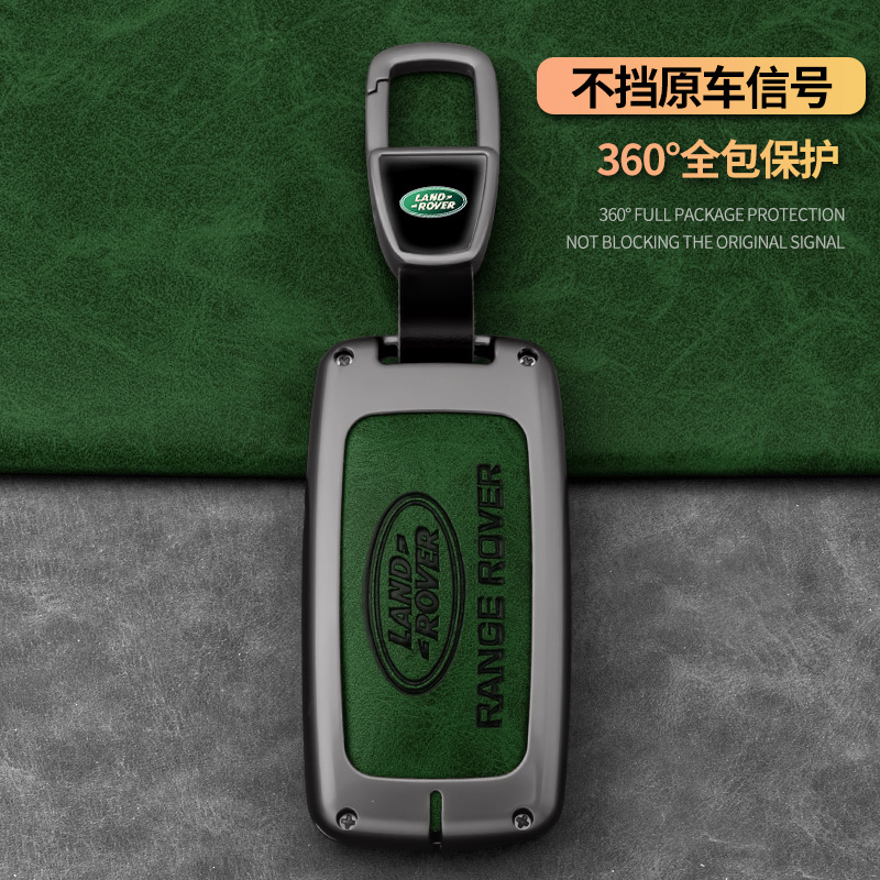 L형 랜드로버 A건 그린 + 사다리꼴 버클