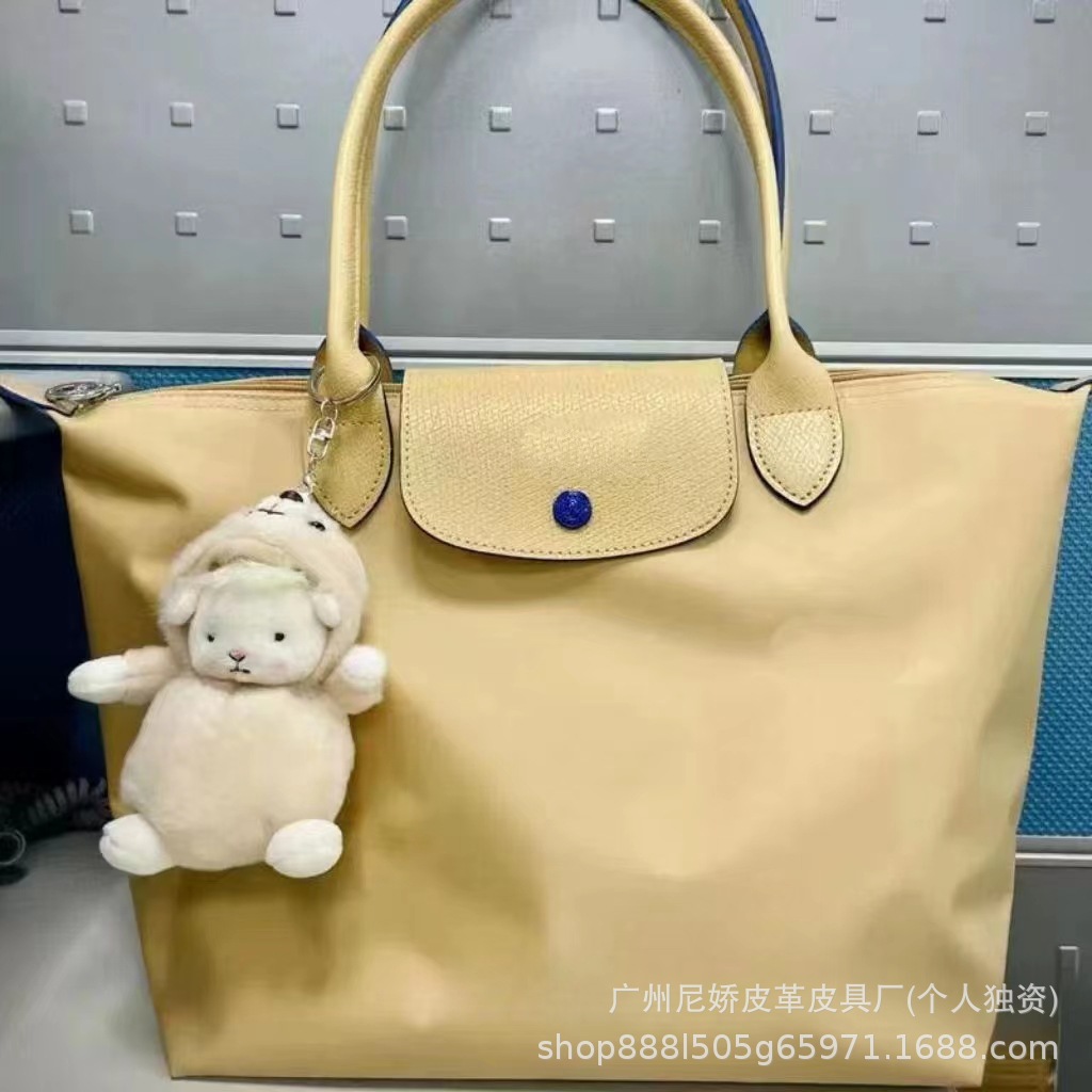 Anniversary khaki (apricot)