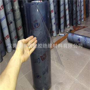 ��͸��PVCܛ�z��ܛ��������0.2/0.3/0.4/0.5/0.8/1/1.2/1.5/2mm