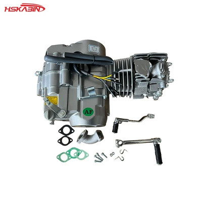 Off-road motorcycle Yinxiang 140CC oil-cooled improved foot start hand clutch aluminum cylinder YX140 engine assembly (Motorcycle engine and accessories)