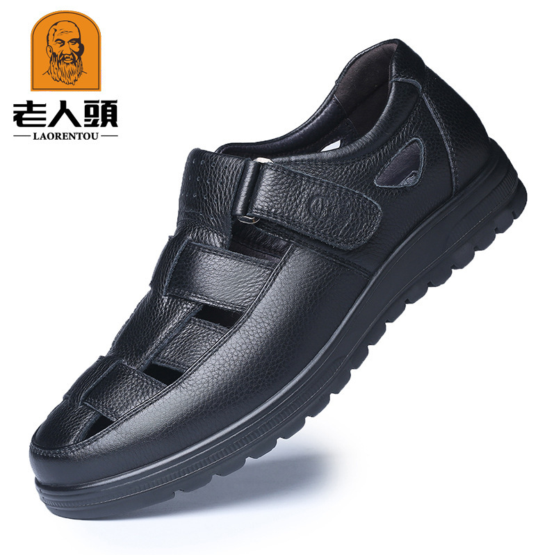 Elderly Men's Wholesale Hollow Leather Shoes for Summer, Business Casual Perforated Shoes, Breathable, Non-Slip for Middle-Aged and Elderly, Model Al216818