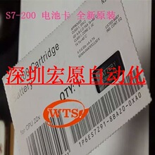 �ֻ���Ʒ������CF�� 128M�洢��6AV6574-2AC00-2AA0 �����ֻ�