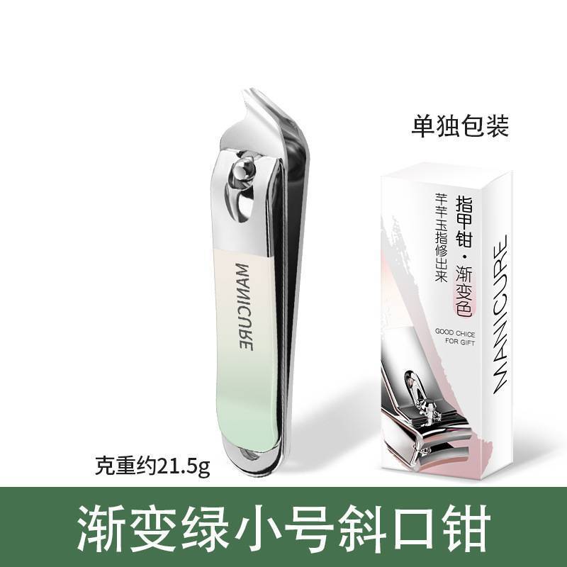 Un cuchillo de uñas único conjunto doméstico dedo de uñas tijeras de uñas herramientas de vibración barra barra de uñas nuevo estilo especial para mujeres image 20