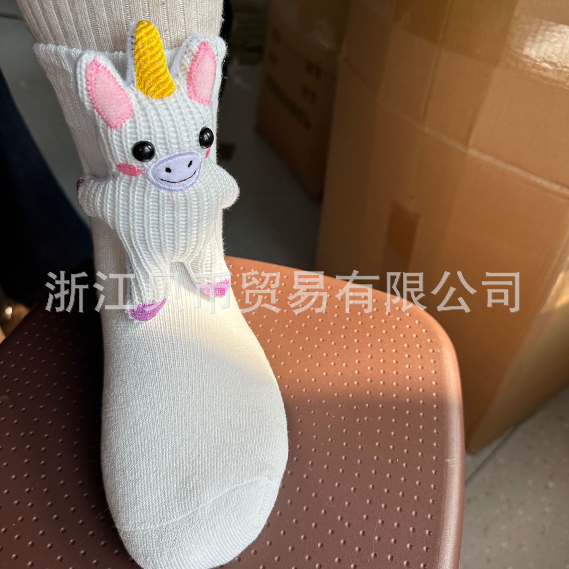 微信图片_20260107111450_1333_51