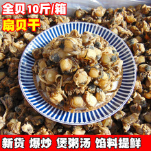 10bؐɸ۸ȫؐȥؐʳİ]