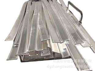 [9999 Pure Silver Plate] Source Factory Electroplating Metal Consumables Anode Plate Electrolysis Factory Direct Sales Price