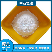 īIz켈ИIùXcXc820aF؛