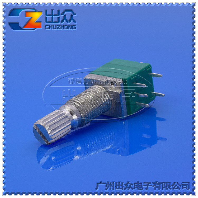 工厂高质量097NS单联带开关NB1K~B1M-20mm轴芯10mm电位器