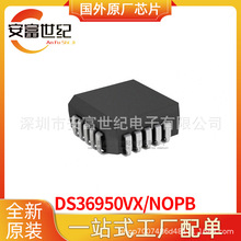 DS36950VXб��NOPB PLCC-20 �����ӿ� ȫ��ԭװIC