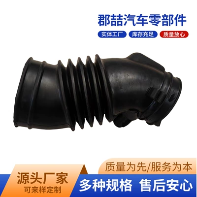 Air Filter Intake Hose – Hava qəbuledici borular