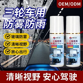 身体护理套装;保健器具配件;足部护理