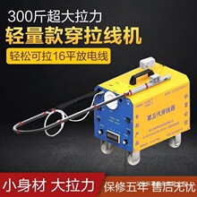 220V�������������������Cȫ�Ԅ�늹�������늄�����ק���ž�����