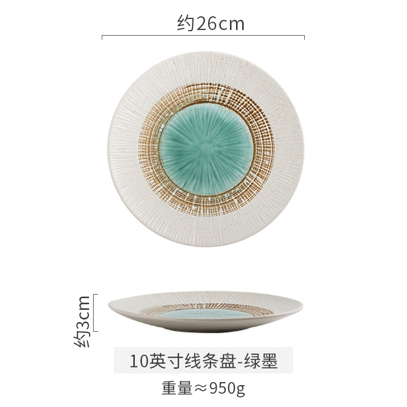 Japanese ceramic tableware, dinner plate, set, high-quality style