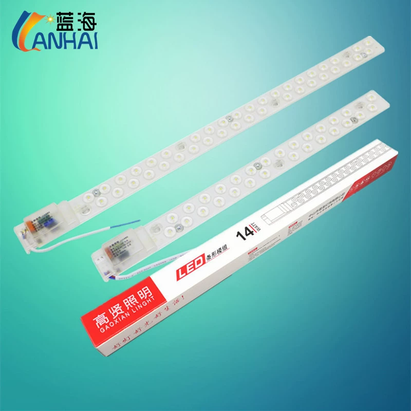 Gao Xian Освещение светодиодный модуль Источник света Потолочный светильник Wick Strip Модернизация лампы Замена платы Модернизация H Лампа
