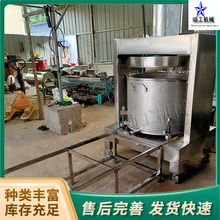 厂家定制工业液压压榨设备 商用黄酒葡萄酒压汁机 果蔬压榨机